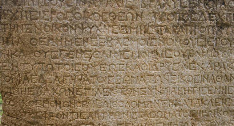 Quale lingua hanno parlato gli antichi greci?