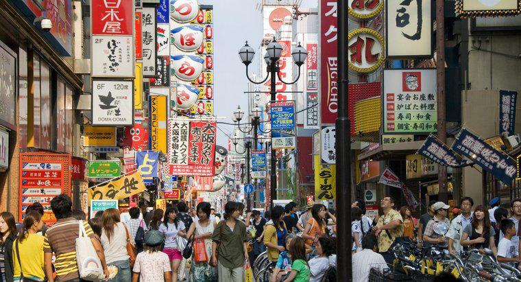 Per cosa è Tokyo famosa?