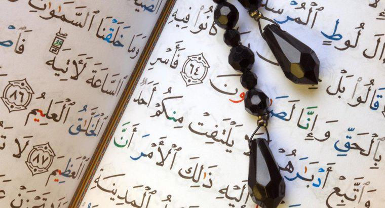 Perché il Corano è così importante per i musulmani?